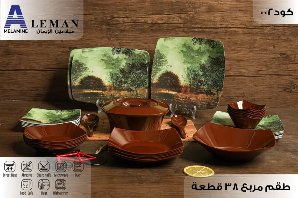 WhatsApp Image 2025-11-17 at 12.07.14 PM.webp