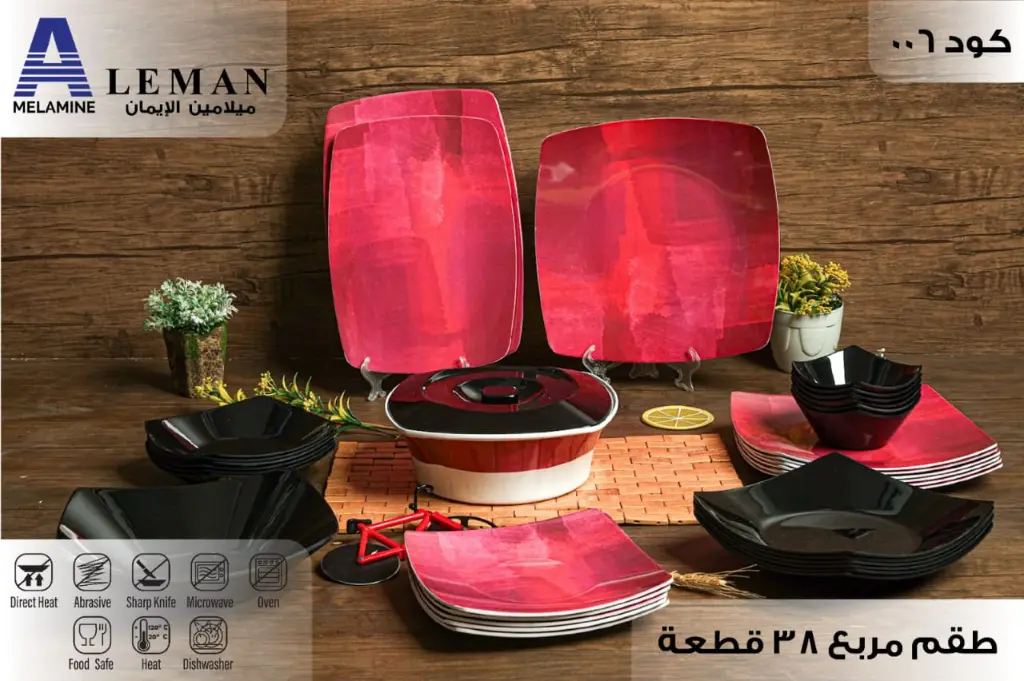 WhatsApp Image 2025-11-17 at 12.07.13 PM (2).webp