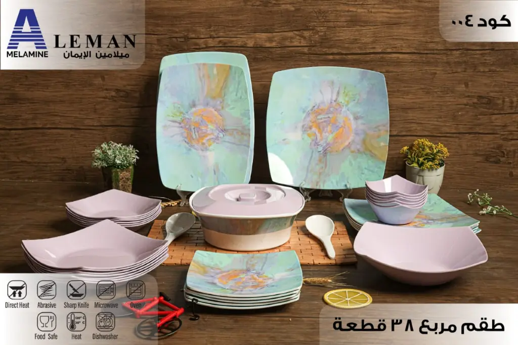 WhatsApp Image 2025-11-17 at 12.07.15 PM.webp