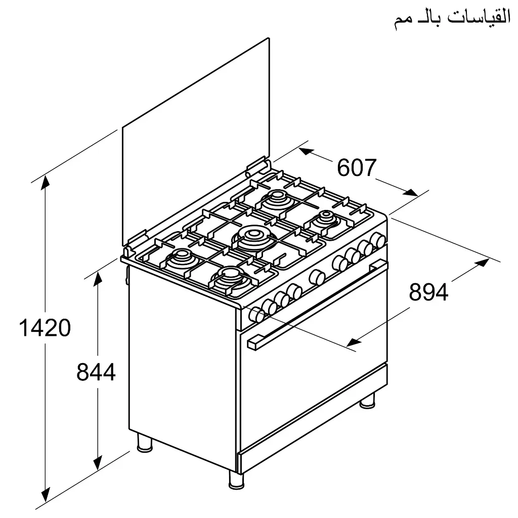 15672964_Standartwithoutprofile_Line_Drawing_1_ar-EG.webp