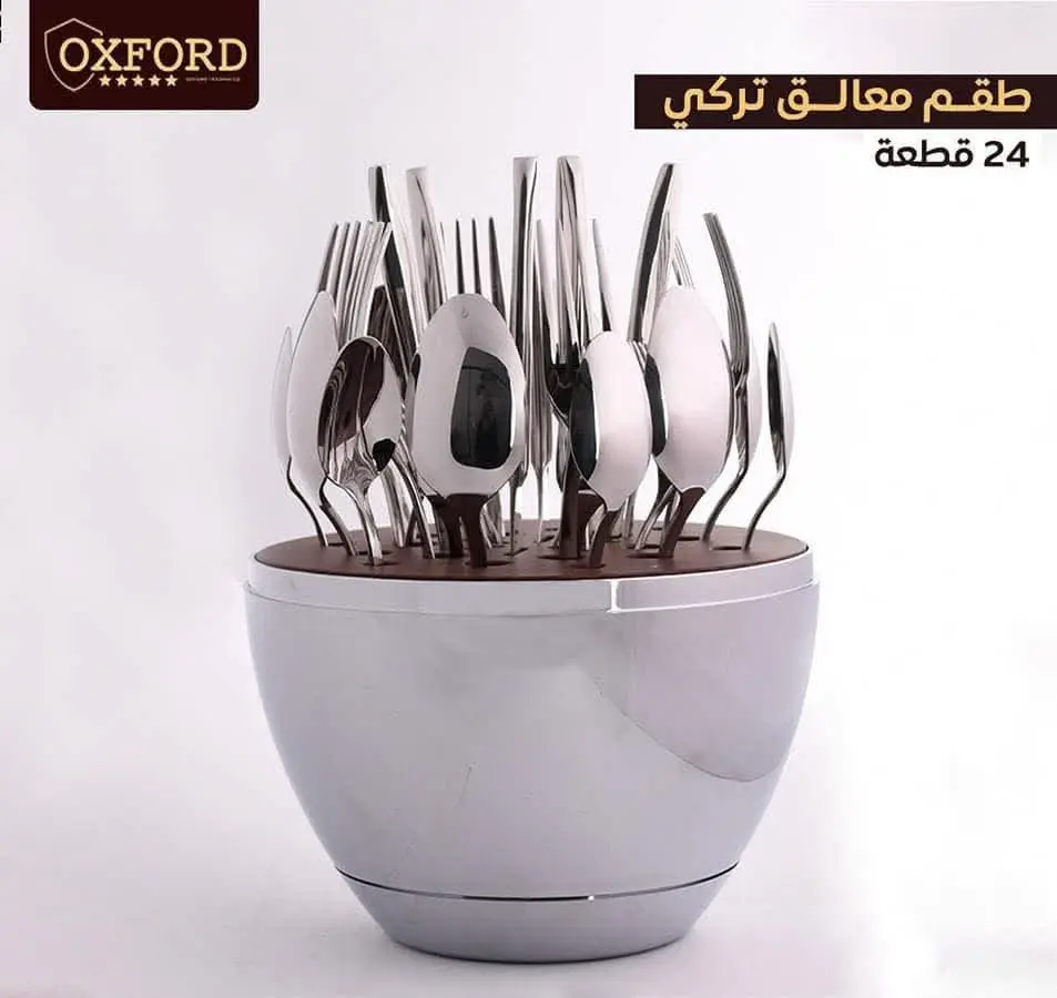 WhatsApp Image 2025-08-10 at 1.44.14 AM (2).webp