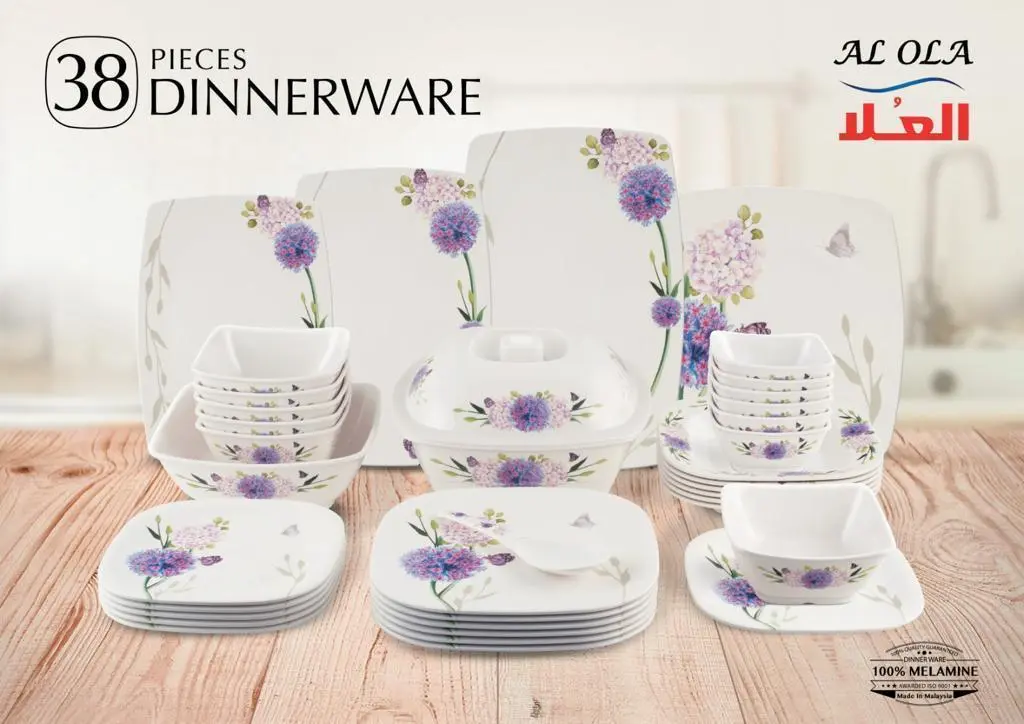 WhatsApp Image 2025-08-10 at 8.13.24 AM.webp