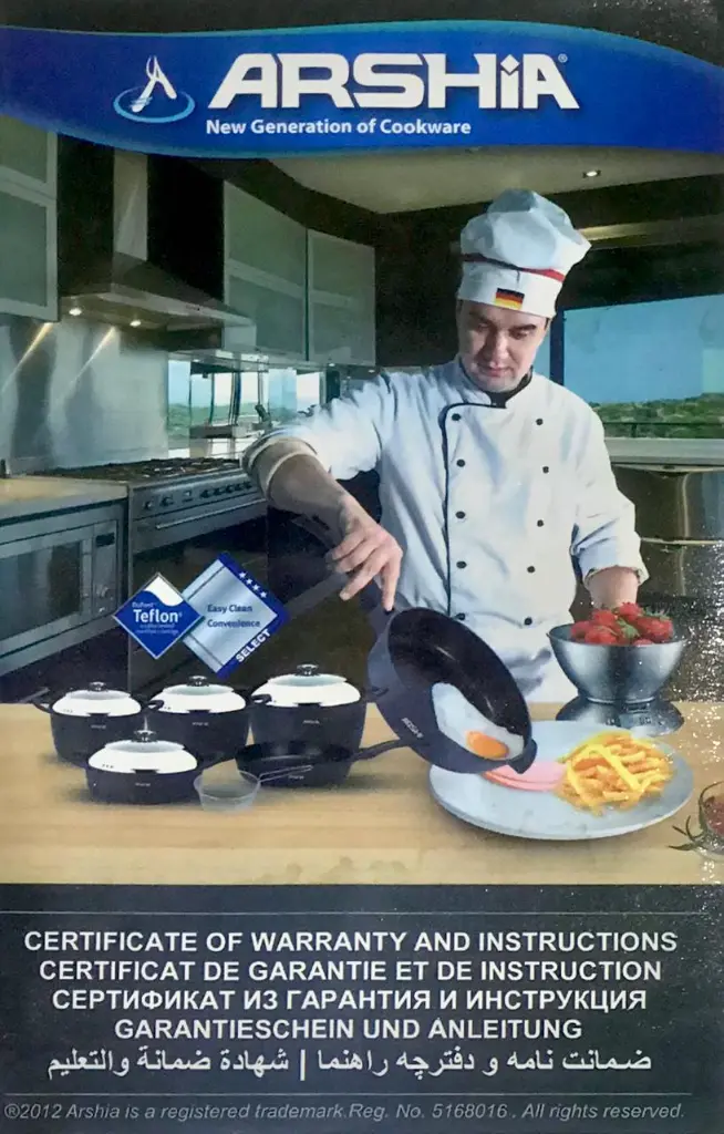 WhatsApp Image 2025-08-13 at 7.19.08 AM (2).webp