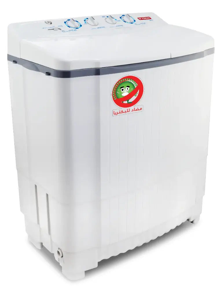 غساله فريش هاف 7ك ستار