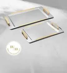 طقم صوانى نهير تركى sirma gold