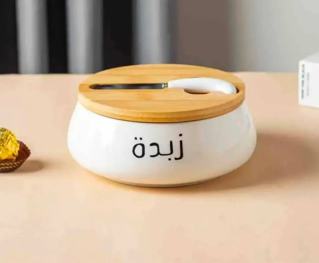 علبه زبده مدوره 5410