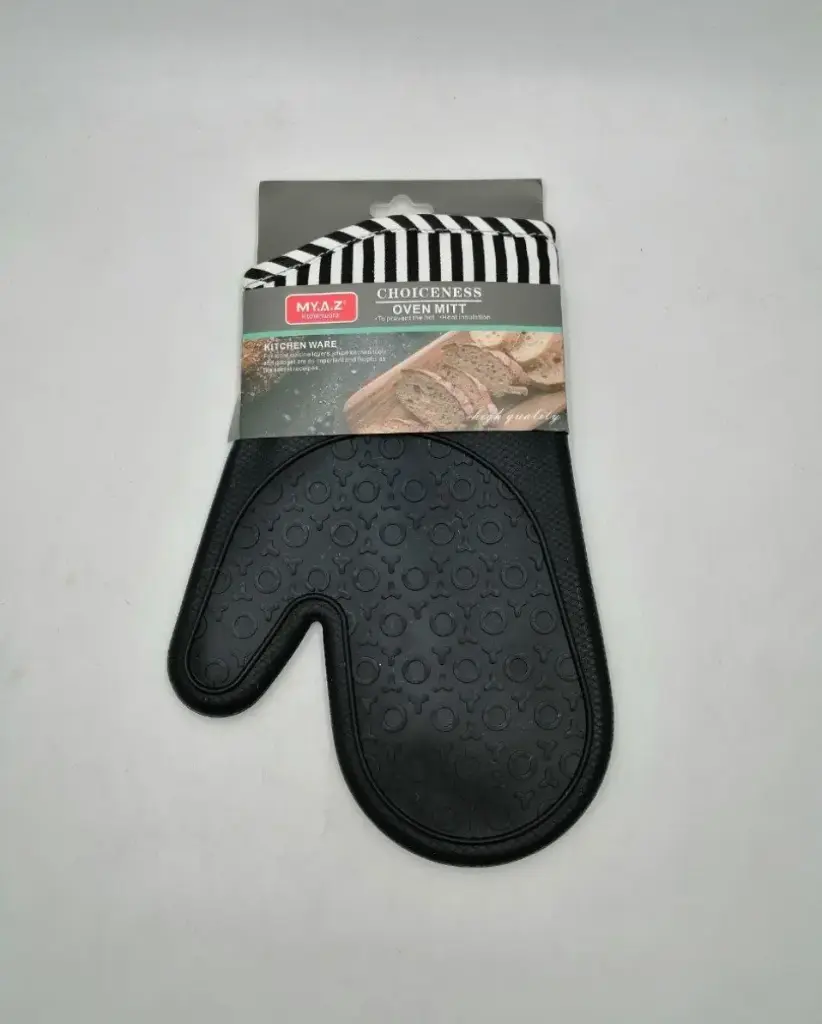 جوانتى سيليكون * قماش مقلم 29سم 15358