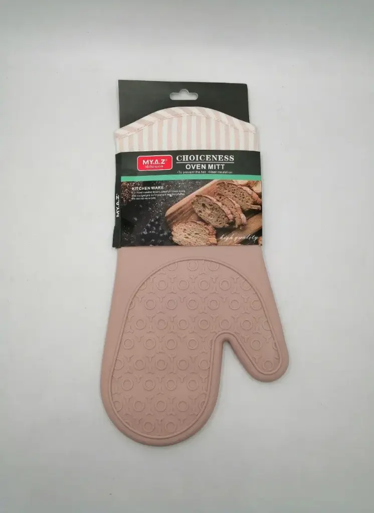 جوانتى سيليكون * قماش مقلم 35سم 15359