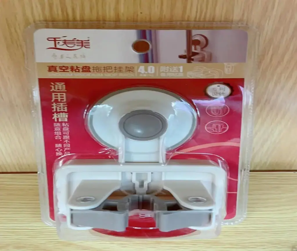 حامل مكنسه ضغط 1عين 12892