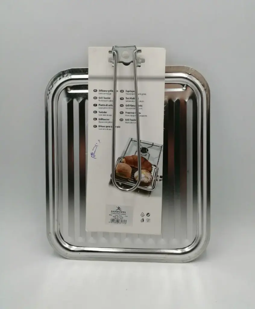 شياطه + جريل ستنالس مضلعه 15776