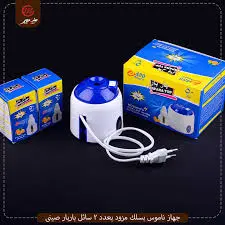جهاز ناموس سلك 2 سائل رحيق 1*1