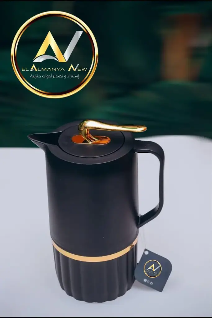 ترمس كلاسيك 1.1 لتر 375