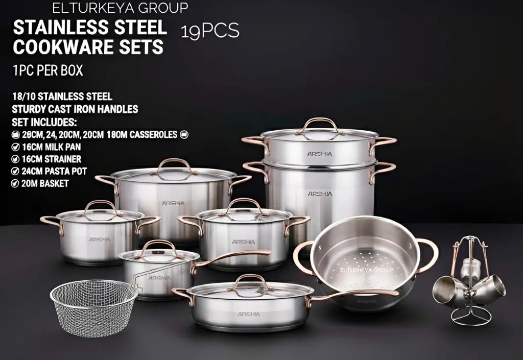 طقم حله استيل ارشا المانى 19ق 10900