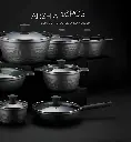 طقم حله ارشا 16ق ديموند 6600