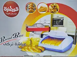 عياشه تركى