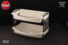 مطبقيه لينا