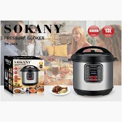 حله طهي سوكانى ضغط 13لتر 1600 واط SK-2404