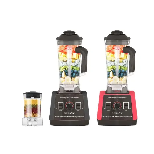 [SK-666N] خلاط سوكانى ايس كرش 2.5 لتر 