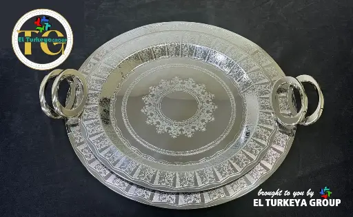 [18394] Steel tray, presented 2 s. 494/1200