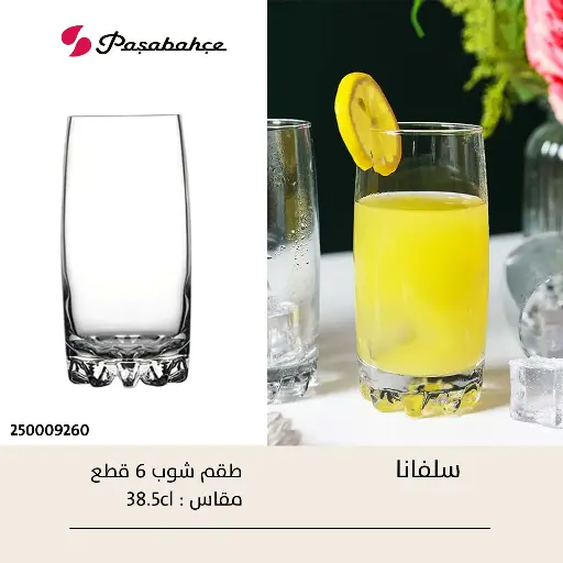 [18419_223518419010] شوب سلفانا ساده
