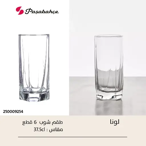 [18432_223518432010] Shop plain color