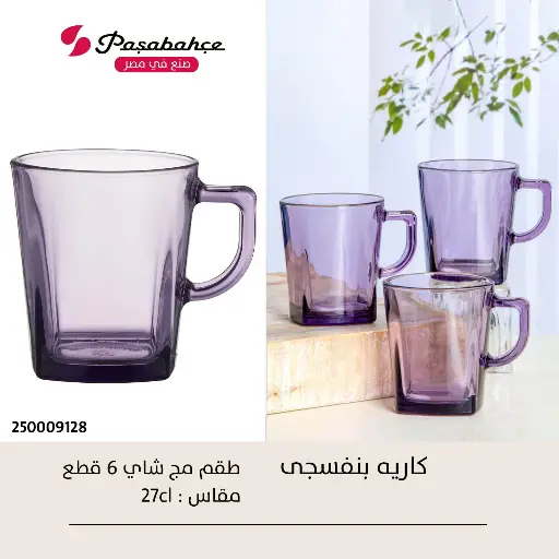 [19921_223519921010] مج كاري الوان