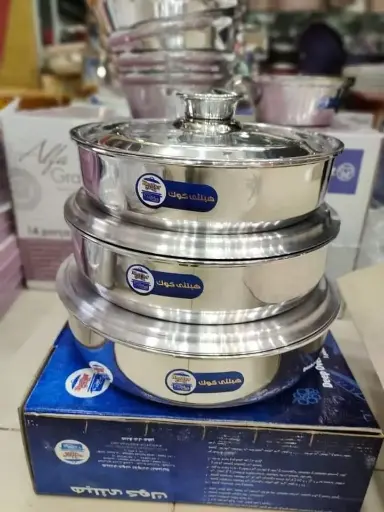 [20855_223520855010] Lux 3-piece oven tray set with lid