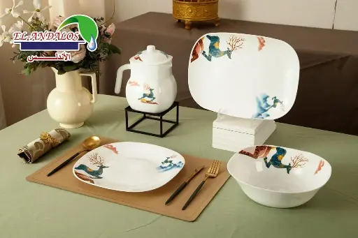 [21092_223521092010] Arcopal 60s Square White 4041 S3600WA