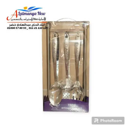 [21116_223521116010] طقم توزيع استنالس نفخ S1200WA