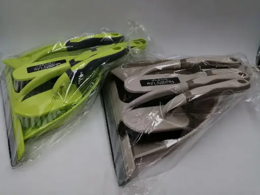 [22132] جاروف بالفرش بيد بطريق فسفورى 5ق 4501