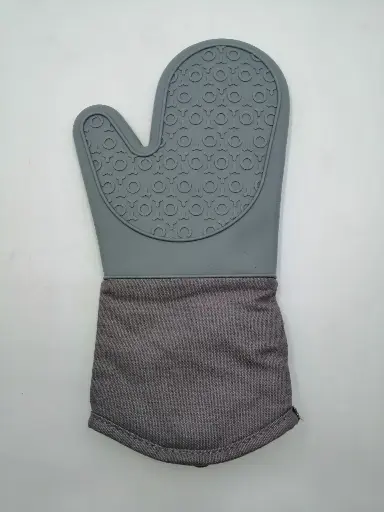 [22134] جوانتى سيليكون * قماش 14107