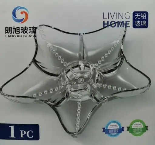 [22188] طبق مكسرات نجمه مقسم شفاف 15435