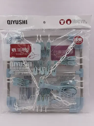 [22262] Stainless steel clothesline * plastic, rectangular, 20 clips