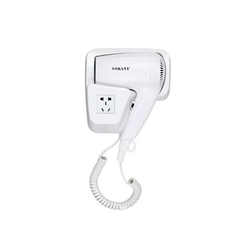 [SK-2217] Sokany Bathroom Hair dryer SK-2217