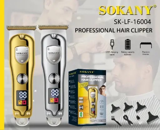 [SK-16004] ماكينه سوكانى 16004