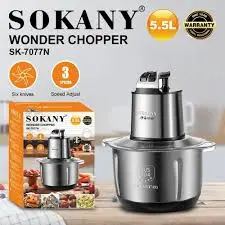 [SK-7077] كبه سوكانى استنالس 5.5 لتر 1000 وات+1ق سلاح