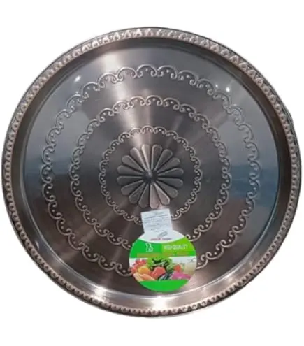 [222105] Copper dinner tray 45 cm 255