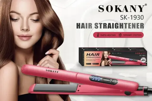 [SK-1930] مكواه شعر سوكانى SK-1930