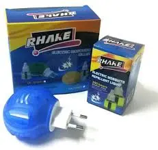 [MK-125D3T] جهاز ناموس سوكانى سائل برحيق 1*2