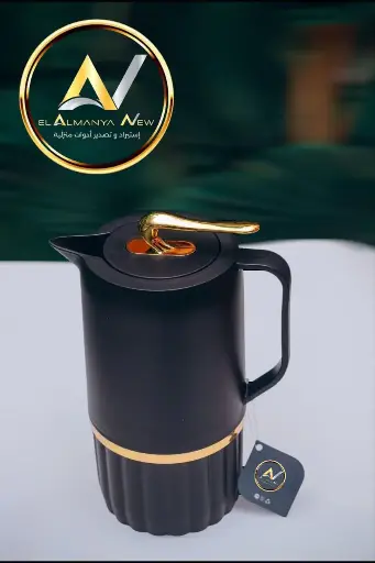 [222210] Classic Thermos 1.1L 375