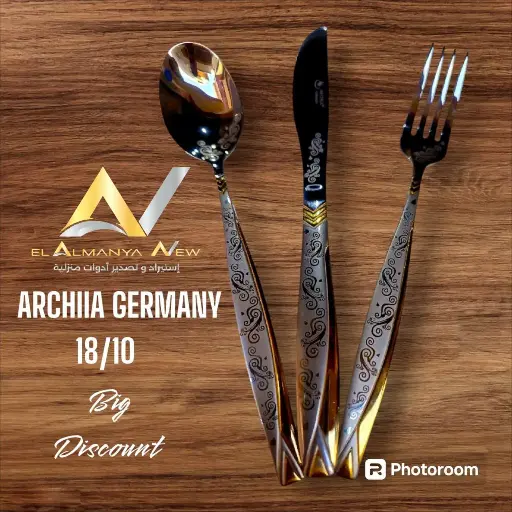 [222222] 86-piece wooden bag, Arsha Laser 3800