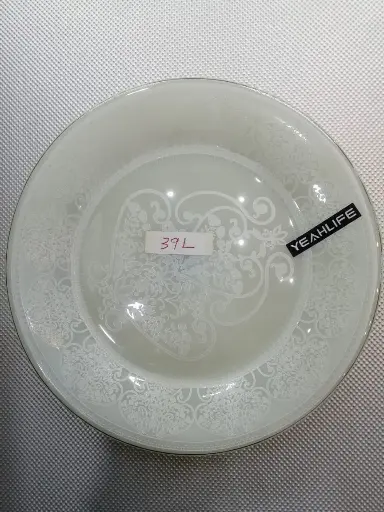 [222224] طقم اركوبال ابيض ماربيل 58ق 24039 الاندلس 5700