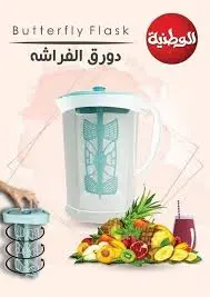 [222272] دورق بيتر فلاى