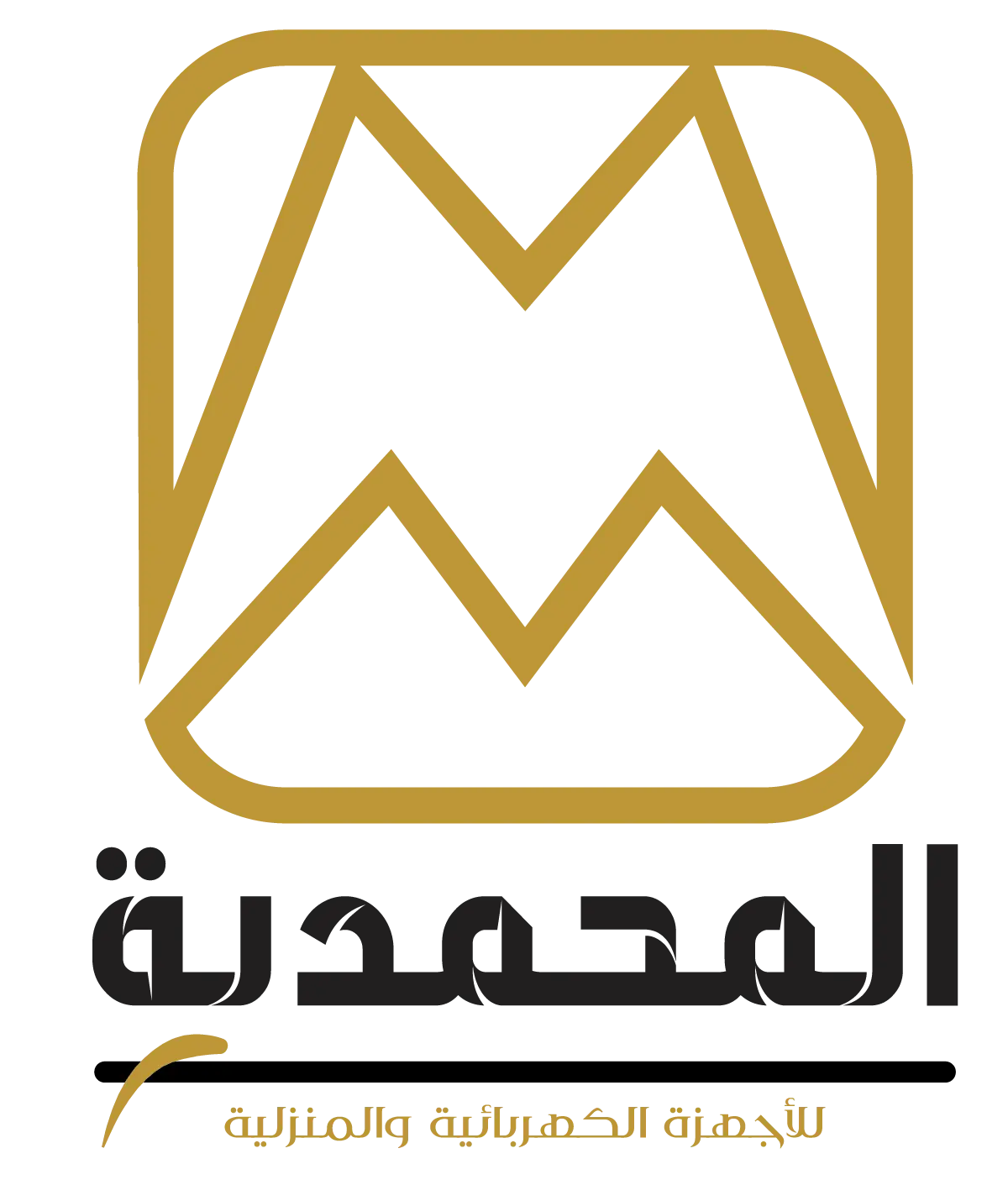 Elmohmadia
